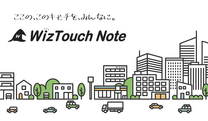 WizTouch Note